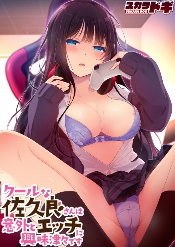 ������ʺ����ɤ���ϰճ��ȥ��å��˶�̣�š��Ǥ�