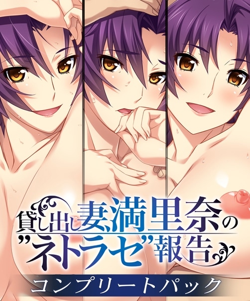 �ߤ��Ф��ʡ���Τ��Ρɥͥȥ饻����𥳥�ץ꡼�ȥѥå���˥塼����ѥå�������