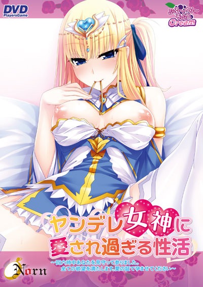 ��DVD-PG�� ���ǥ�����˰�����᤮������ ����ϻ���椢�ʤ��򸫼�äƻ���ޤ��������Ƥ���˾���������ޤ������ξڤ��Ԥޤ��Ƥ��������� DVD Players Game