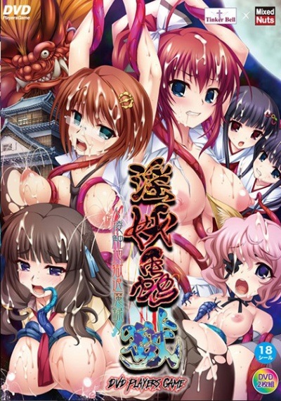 ��DVD-PG�� ����� �� ��ο���Ϲ�����Ͽ�� ������ DVD Players Game