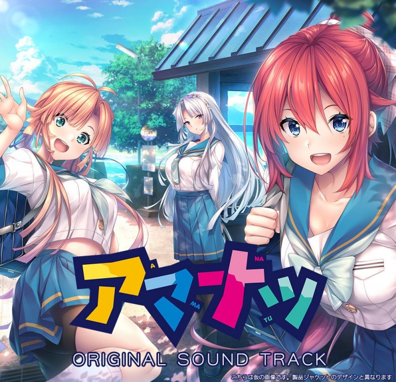 �ڲ���CD�� �֥��ޥʥġץ��ꥸ�ʥ륵����ɥȥ�å�