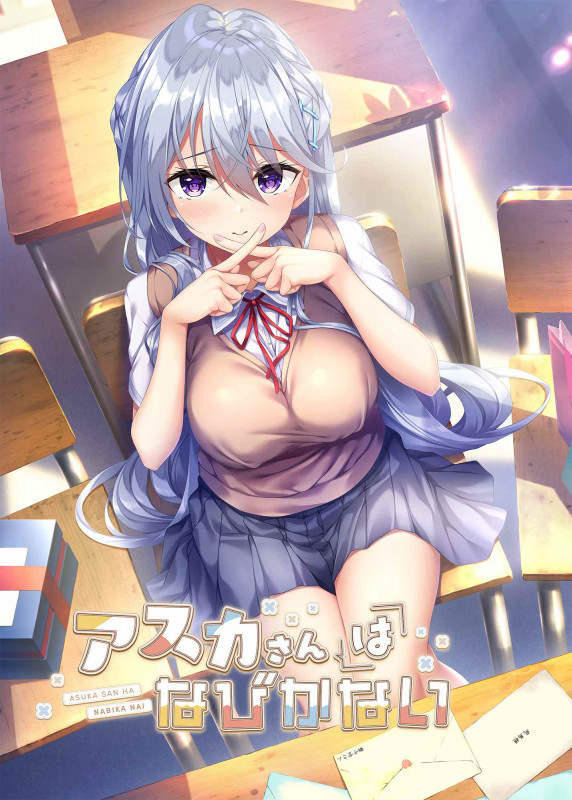 ����������ϤʤӤ��ʤ�