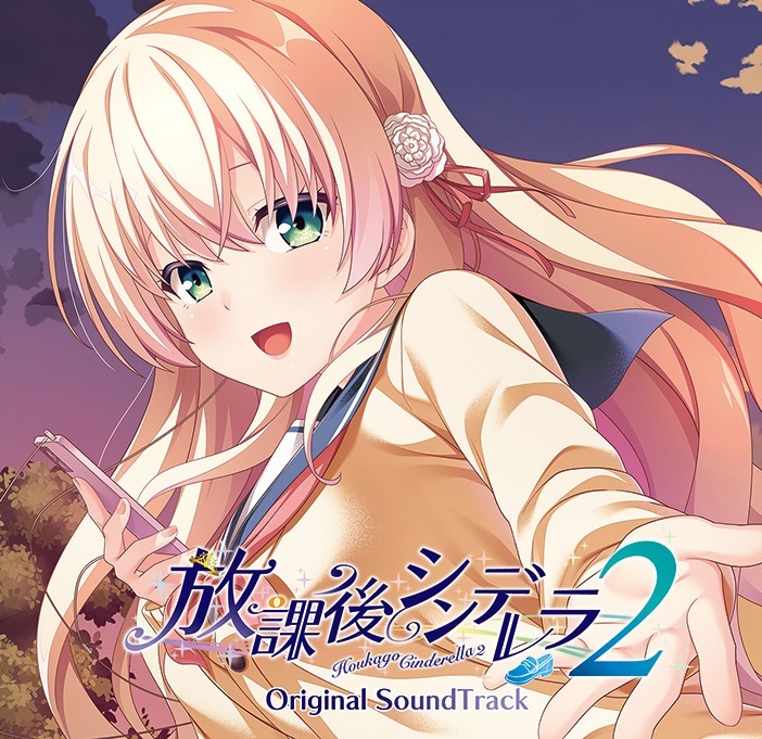 �ڲ���CD�� ���ݸ奷��ǥ�飲 Original Soundtrack