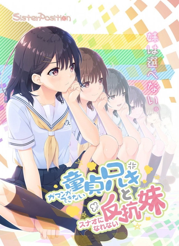 ���ޥ󤬤Ǥ��ʤ�Ƹ�緻���ȥ��ʥ��ˤʤ�ʤ�ȿ���塡�����������������ꡦ��֡�����ҡ˥��ڥ��ȥ꡼��