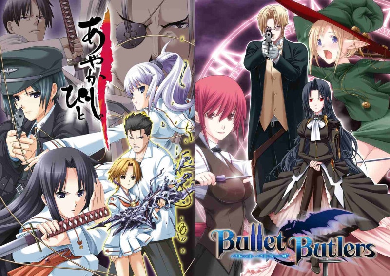 Masterpiece Colleciton vol.01 ���䤫���Ӥ�+BulletButlers