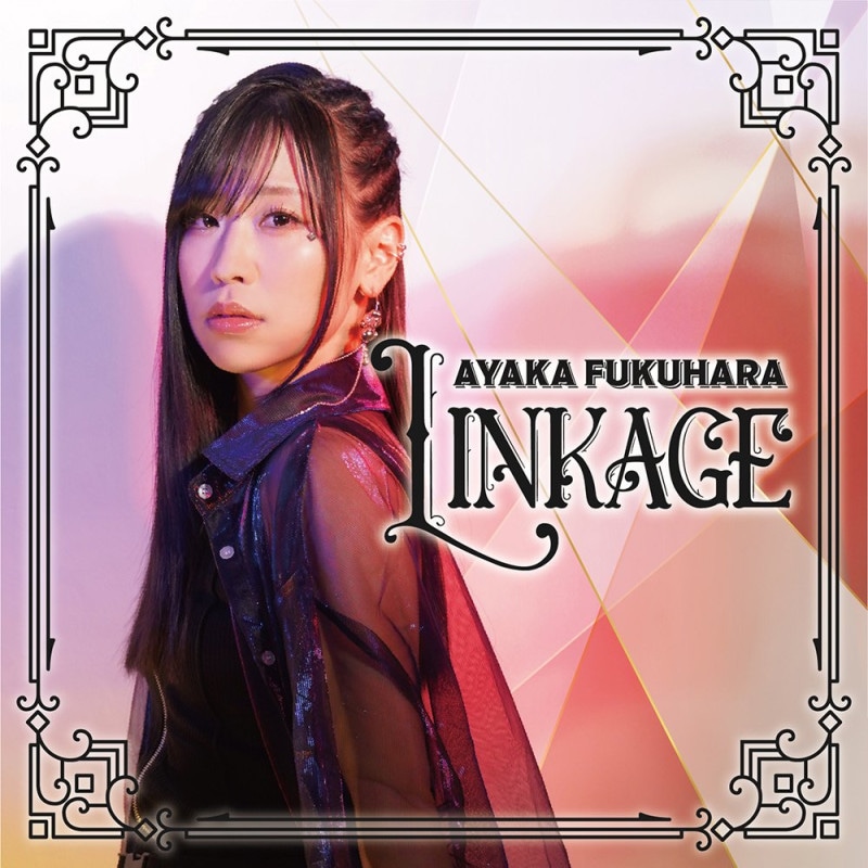 �ڲ���CD��AYAKA FUKUHARA 1st EP LINKAGE���̾���