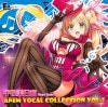 �ڲ���CD�� ���������� Hiyori Usami ANIM VOCAL COLLECTION VOL.1