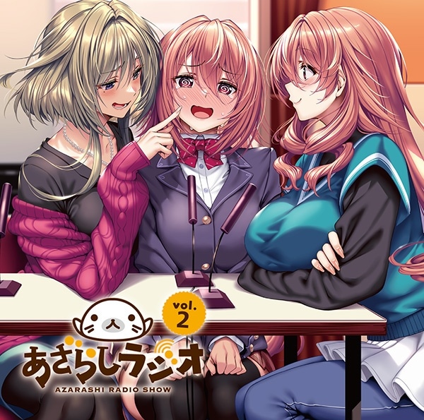 �ڲ���CD�� �����餷�饸�� Vol.2