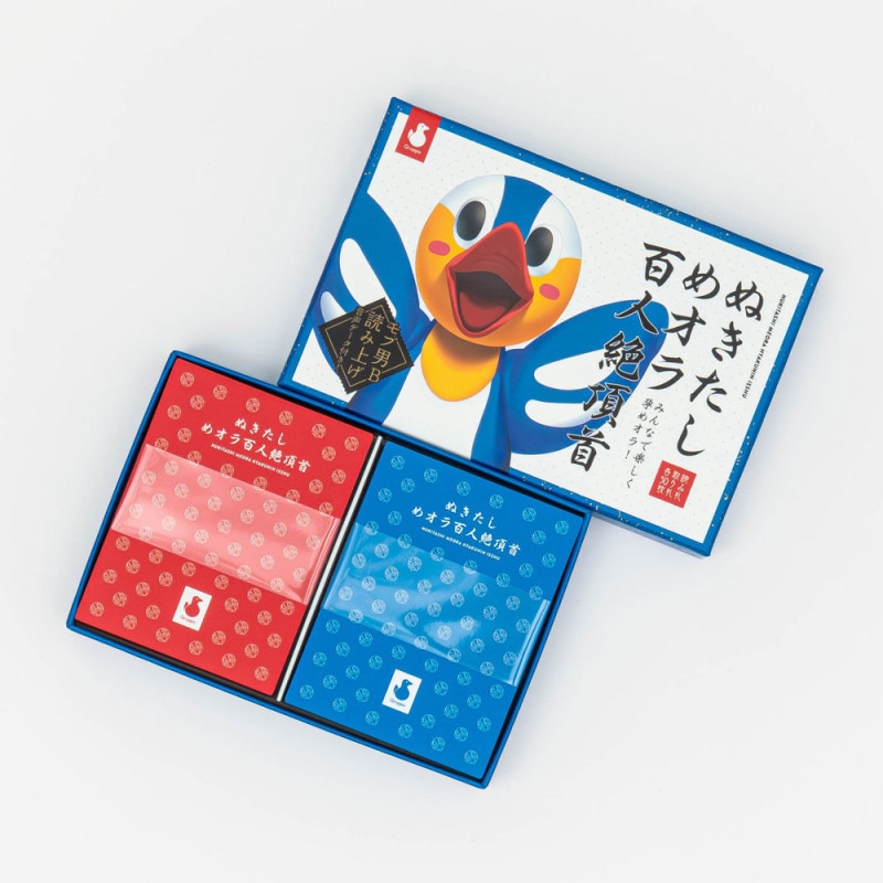 �ڥơ��֥륲����� �̤������ᥪ��ɴ����ĺ��