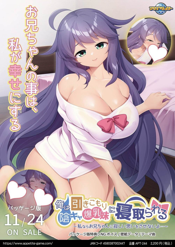 ���ϰ�������걢����������˿������ ����ʤ餪�������˼䤷���פ��򤵤��ʤ���ġ�