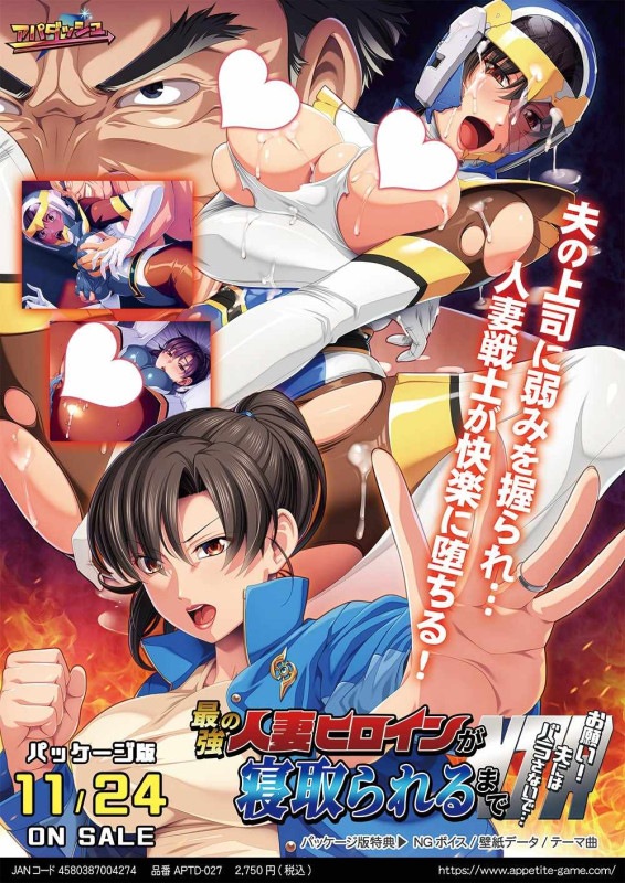 �Ƕ��οͺʥҥ����󤬿������ޤǡ����ꤤ���פˤϥХ餵�ʤ��ǡġ�