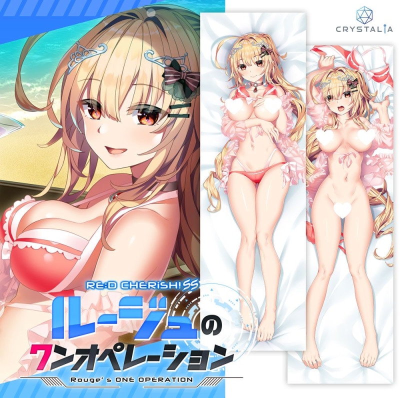 RE:D Cherish!SS 롼Υ󥪥ڥ졼 롼塦ȥСդå