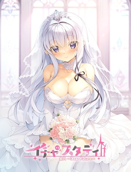 ������ߣ������ǥ�ͳǵ��Dear Future�� �̾���