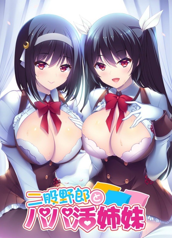 �����Ϻ�ȥѥѳ���� �̾��� �ڥץ饹���å�������̵��