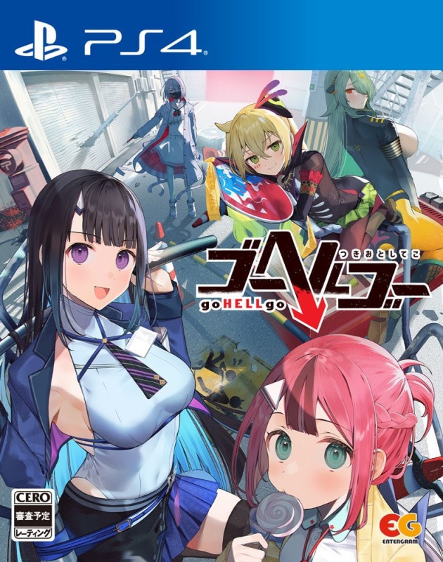 PS4ۥإ르 ĤȤƤ ̾ ڥ̵ ȯʹȯʬ