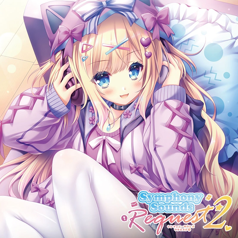 �ڲ���CD��Symphony Sounds Request2