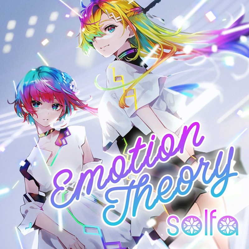 �ڲ���CD�� solfa ����ԥ졼����󥢥�Х��Emotion Theory��
