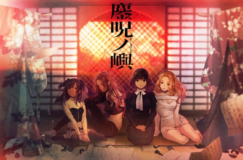 ﲼ����� -��������Υ���- �ڥץ饹���å�������̵��