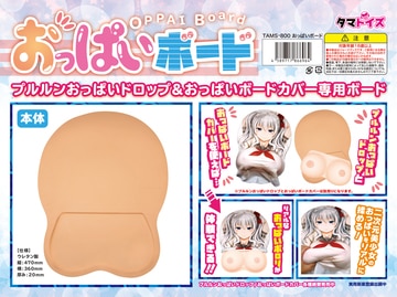 �ڥ��å��ۤ��äѤ��ܡ���