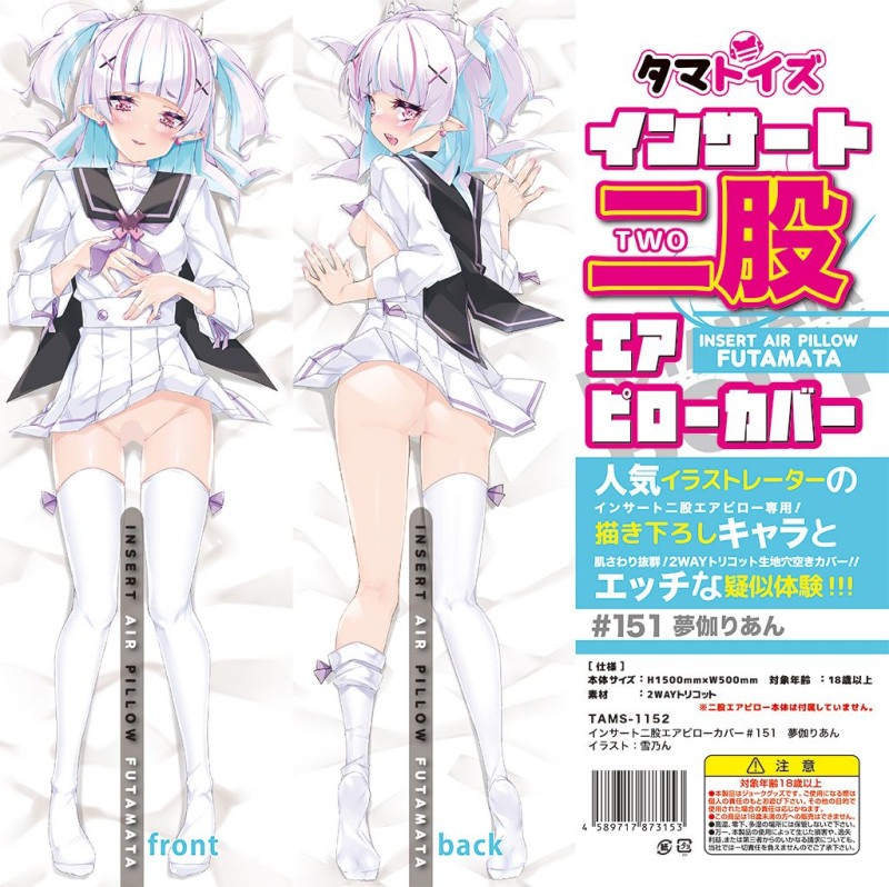 �ڥ��å��ۥ��󥵡�����ԥ����ԥ������С���151��̴���ꤢ�󡡥��饹�ȡ���ǵ��