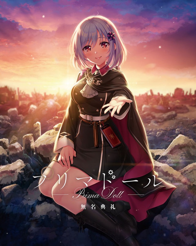 �ץ�ޥɡ��� ̵̾ŵ�� ��������