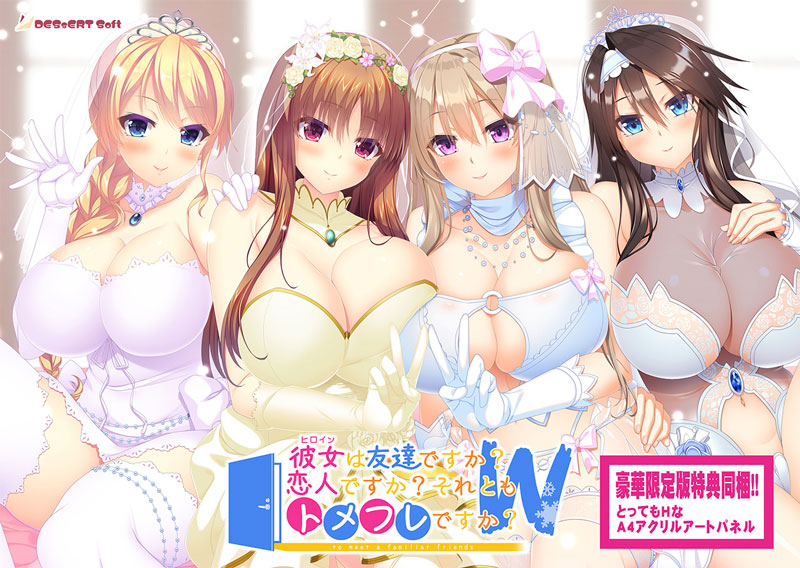 (ҥ)ͧãǤͤǤȤȥեǤW  ڥץ饹å̵