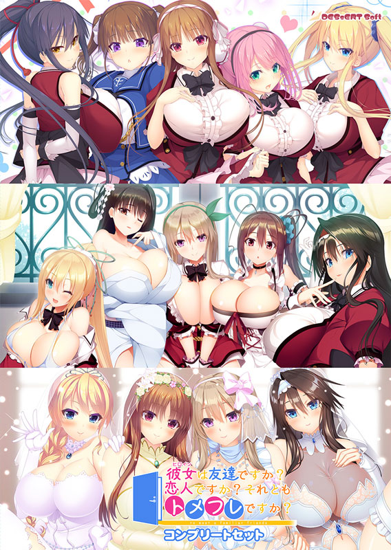 (ҥ)ͧãǤͤǤȤȥեǤץ꡼ȥå ڥץ饹å̵