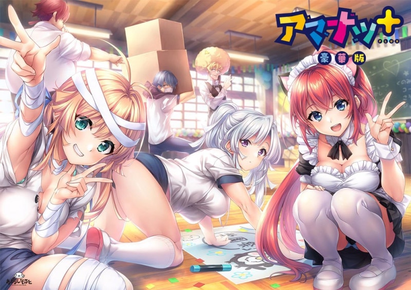 ���ޥʥġ� ����� �ڥץ饹���å�������̵��