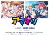 ޥʥ Limited Edition ڥץ饹å̵