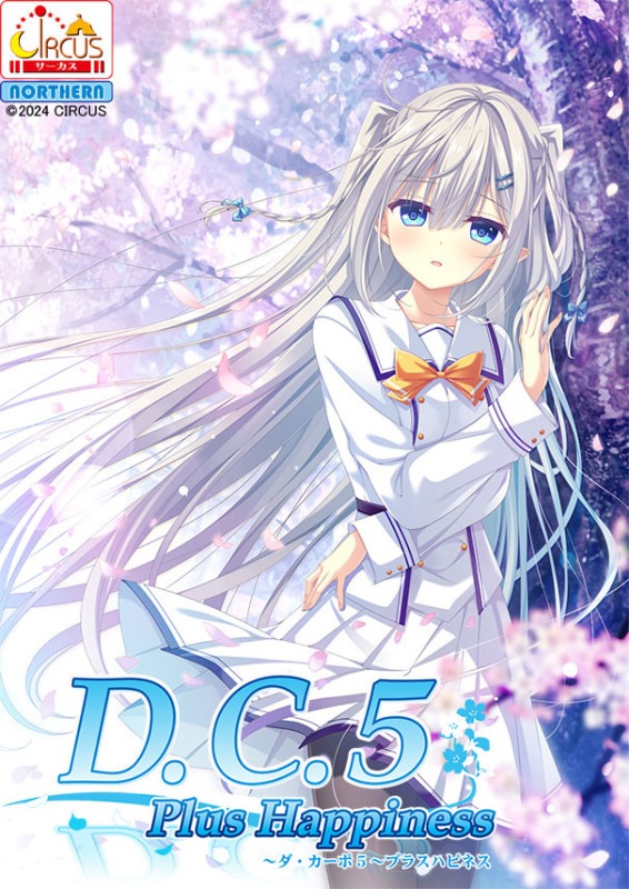 D.C.5 Plus Happiness 5ץ饹ϥԥͥ ǡڥץ饹å̵