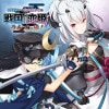 �ڲ���CD�� �縶�椤������ϩ�椭��������ɱ�饸���οء�Vol.1