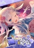 ˤϤʤӣӣ Ҥȥ롼 Сդ
