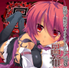�ڲ���CD�� ��ɱ��̴�ۥ���饯��������vol.5 Ϥ��