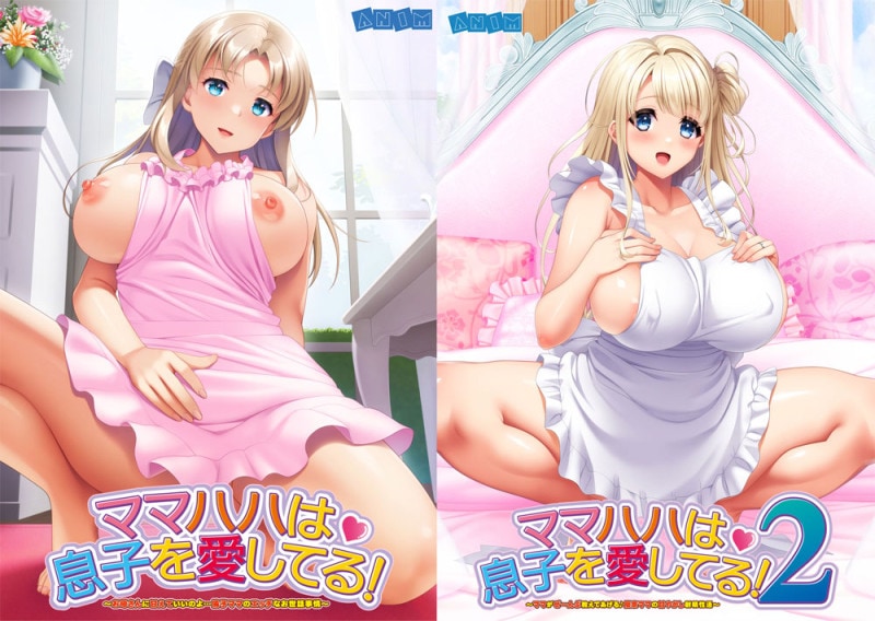 �ޥޥϥϤ�©�Ҥ򰦤��Ƥ롪�������ѥå��� �ڥץ饹���å�������̵��