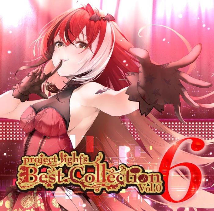 �ڲ���CD�� project lights Best Collection Vol.06