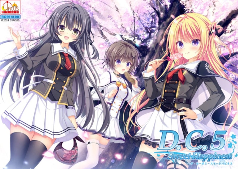 D.C.5 Sweet Happiness ������������5���������ȥϥԥͥ� ����� �ڥץ饹���å�������̵��