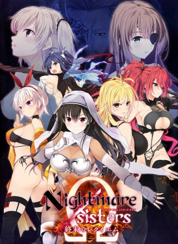 Nightmare×sistersΩ〜終末のレクイエム〜 【プラスチックカード無】