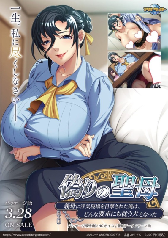 ��������졡��������ⵤ������ܷ⤵�줿���ϡ��ɤ���׵�ˤ⽾�����Ȥʤä���