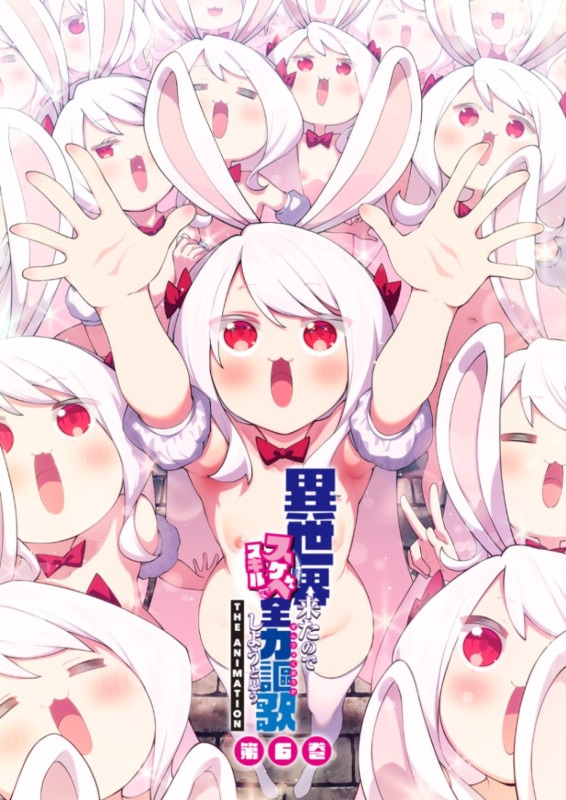 �ڥ��˥�� �������褿�Τǥ����٥������������Τ��褦�Ȼפ� THE ANIMATION����6��