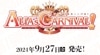 ڥå DIVINE CROSSALIA'S CARNIVAL! ֡ѥå(1BOX)