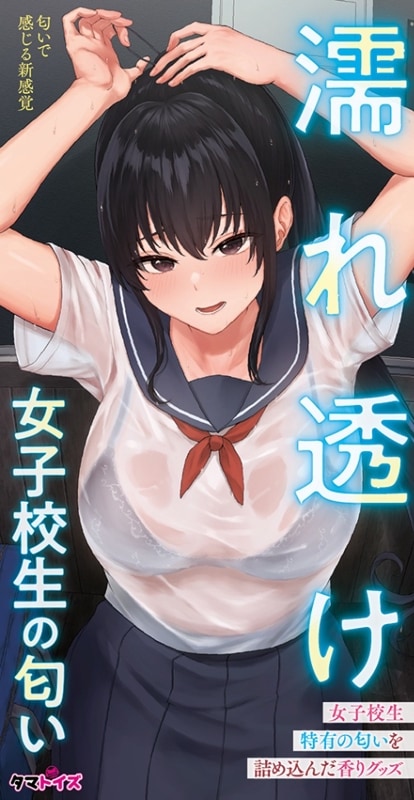 �ڥ��å���Ǩ��Ʃ�����ҹ���������