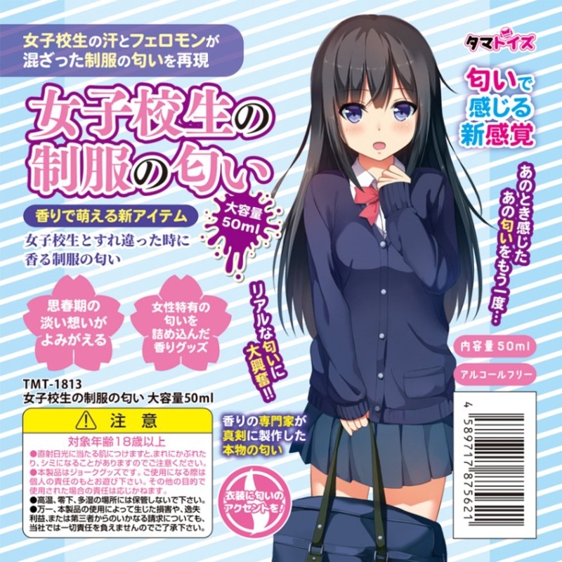 �ڥ��å��۽��ҹ��������������� ������50ml