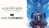 ڥå DIVINE CROSS롦ޥͥ Origin Vol.1֡ѥå(1BOX)