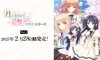 ڥå DIVINE CROSS˴ꤽκˡ꡼ Vol.2֡ѥå(1BOX)