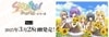 ڥå DIVINE CROSSSHUFFLE!꡼ Vol.2 ֡ѥå(1BOX)