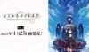 ڥå DIVINE CROSS롦ޥͥ origin Vol.2  ֡ѥå(1BOX)