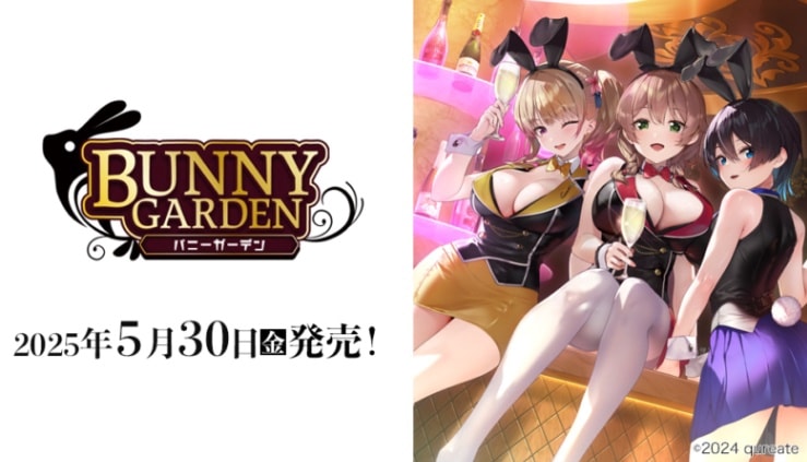 �ڥ��å��� DIVINE CROSS���Хˡ������ǥ�  �֡��������ѥå�(1BOX)