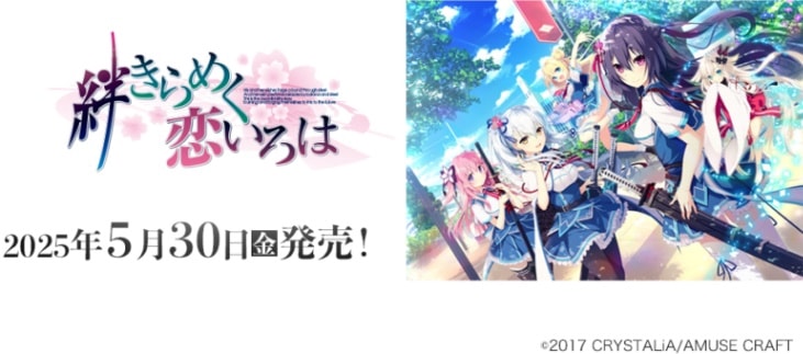 �ڥ��å��� DIVINE CROSS��嫤���᤯��������  �֡��������ѥå�(1BOX)