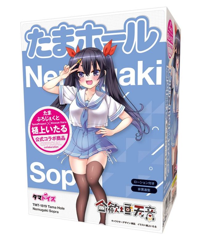 �ڥ��å��ۤ��ޥۡ��� �紿��ŷ��