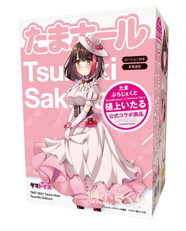 �ڥ��å��ۤ��ޥۡ��� Ŧ�ڤ�����